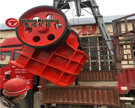 The jaw crusher shipping to UK